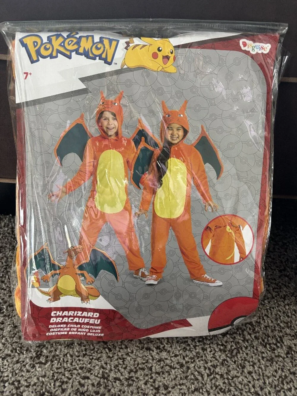 Disguise kids halloween